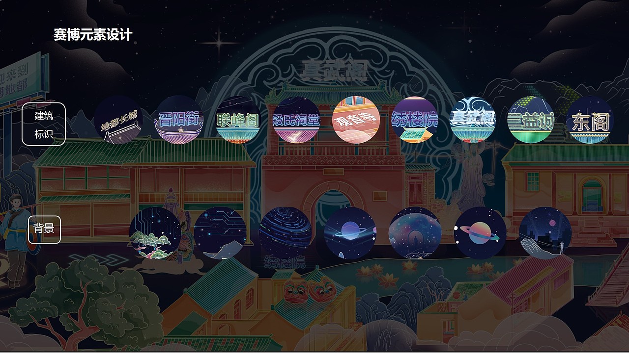 2023插画总结（图ZMzU5MjQzMDIw） - 商业插画 - 站酷设计师期是原创素材 - 站酷ZCOOL