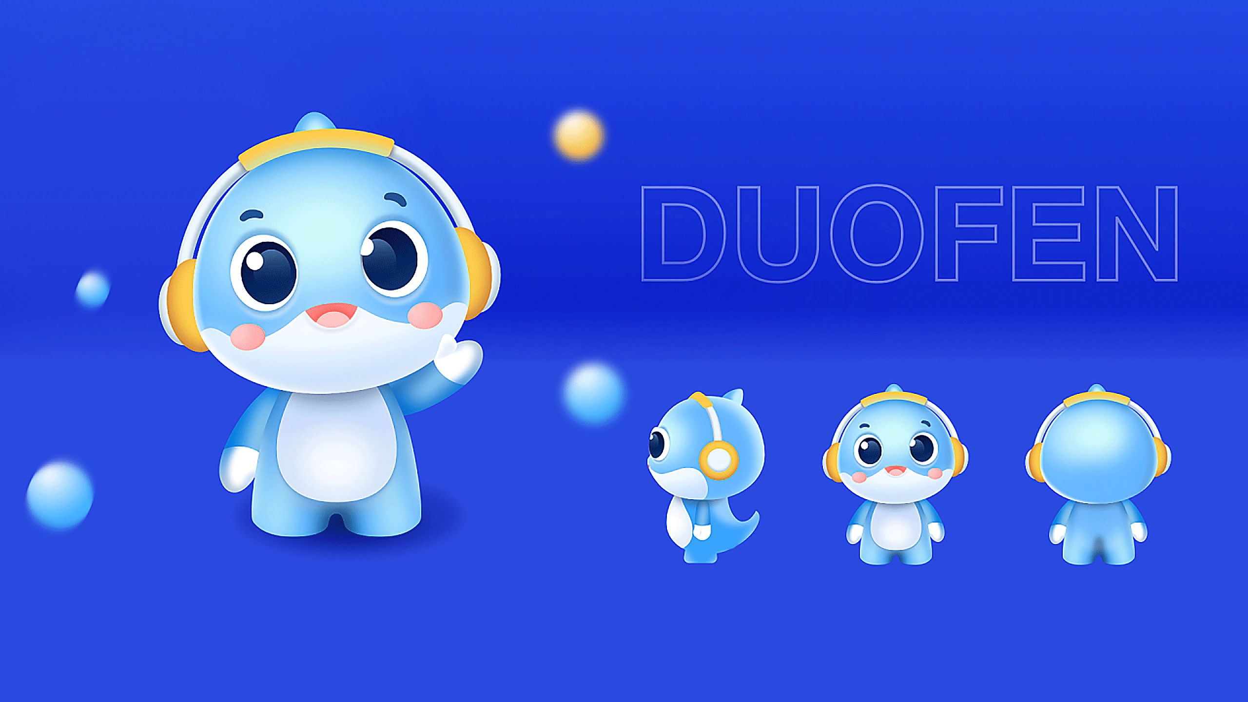 教育类（图ZMzQ5Nzc1Mzg0） - 企业官网 - 站酷设计师达达里鸭原创素材 - 站酷ZCOOL