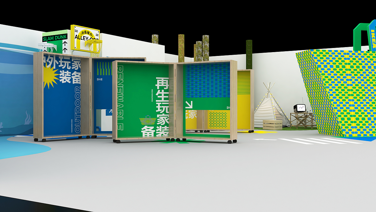 杭州宜家可持续发展展位设计（图ZMzI5MTkzMTQ0） - 展陈设计 - 站酷设计师意象界设计工作室原创素材 - 站酷ZCOOL