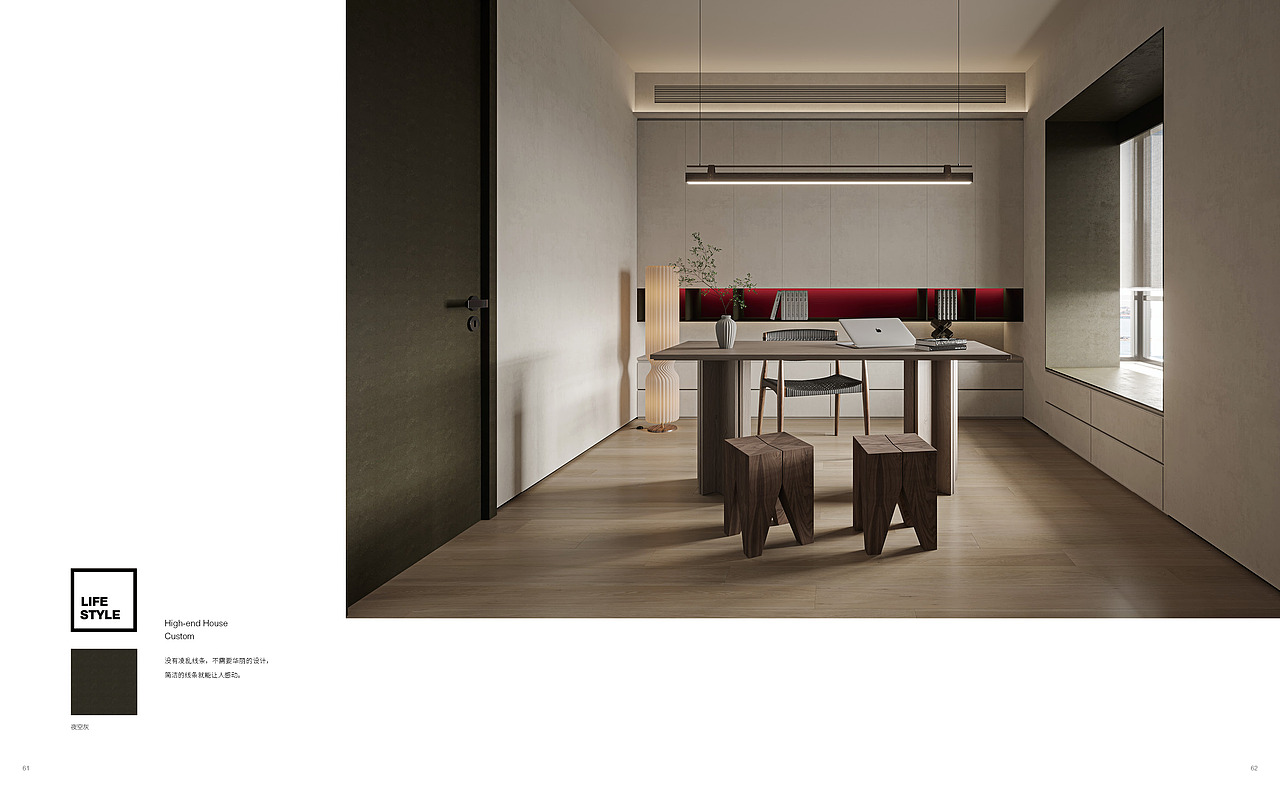 xx品牌公司年度宣传画册