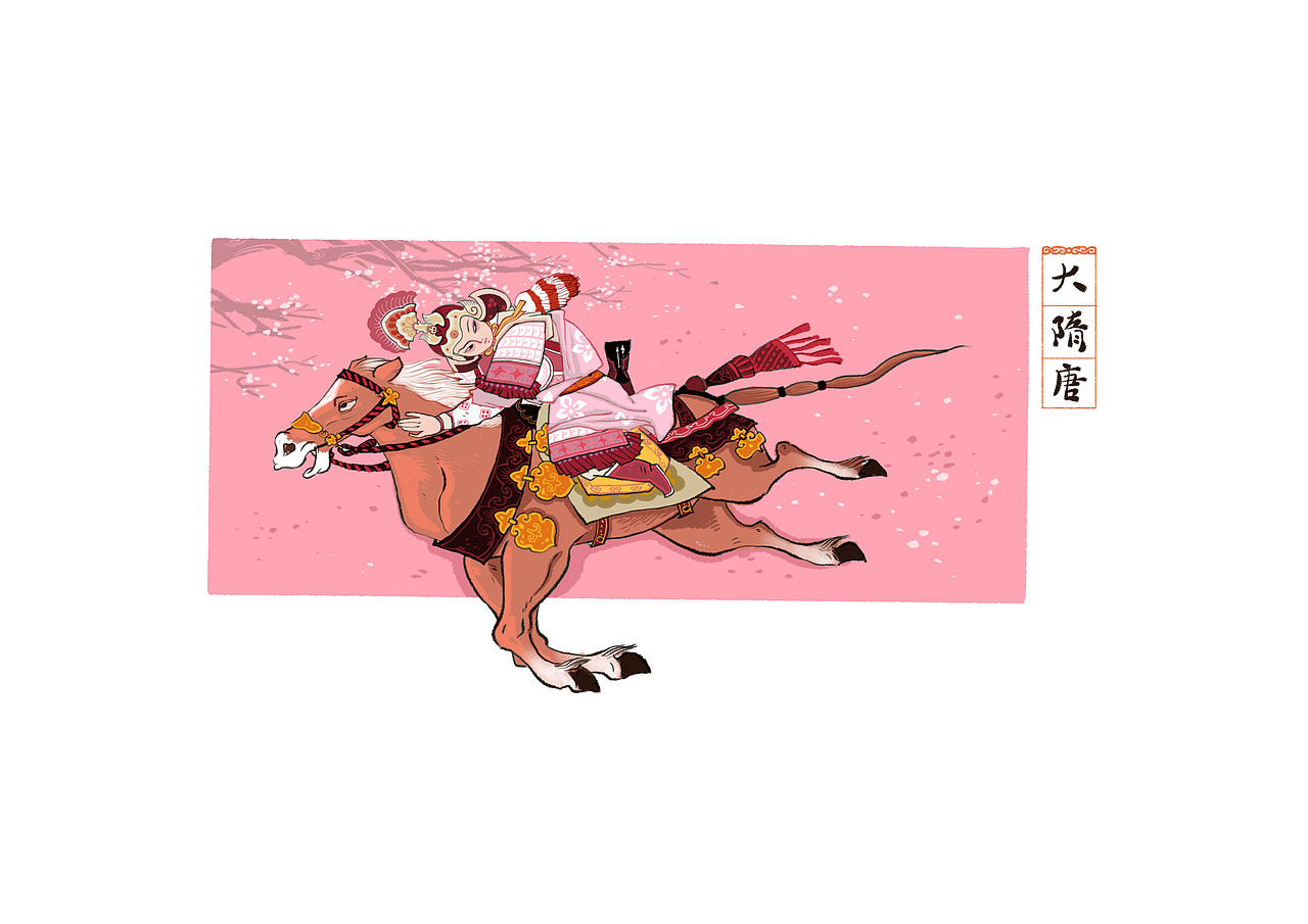 平阳昭公主，李世民姐姐，娘子军统帅