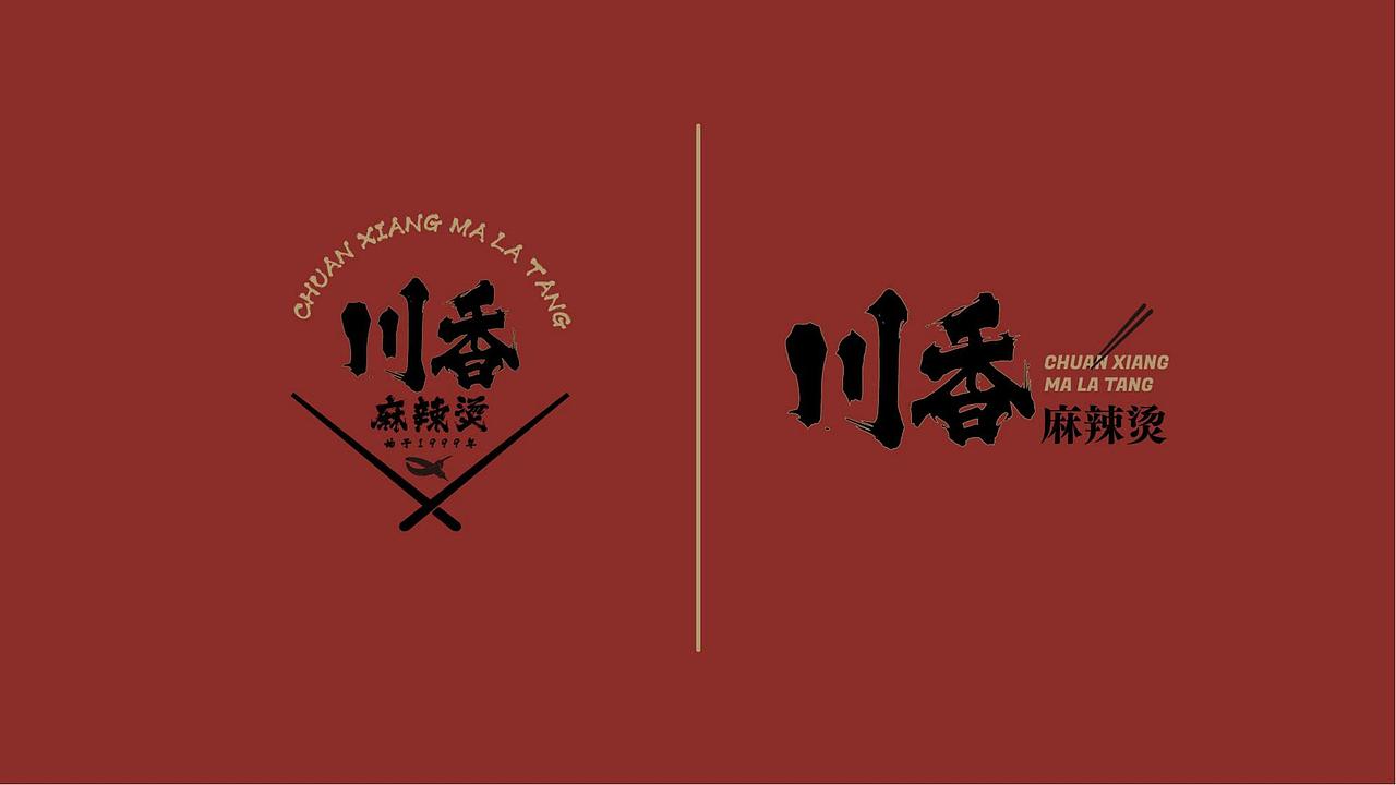 2022年4月10日个人作品集（图ZMzE1NDc4NDM2） - 其他 - 站酷设计师HighAsh原创素材 - 站酷ZCOOL