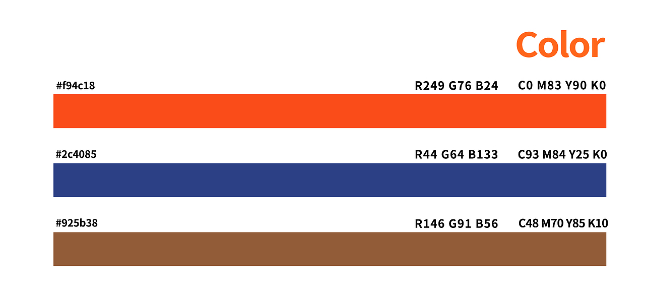 今麦郎橙色风车奶茶饮料包装设计瓶型造型设计logo设计