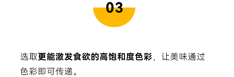 妙吉多 x inDare | 有益美味新零食品牌创新全案（图ZMzQwNTc5NjIw） - 品牌 - 站酷设计师inDare格外设计原创素材 - 站酷ZCOOL