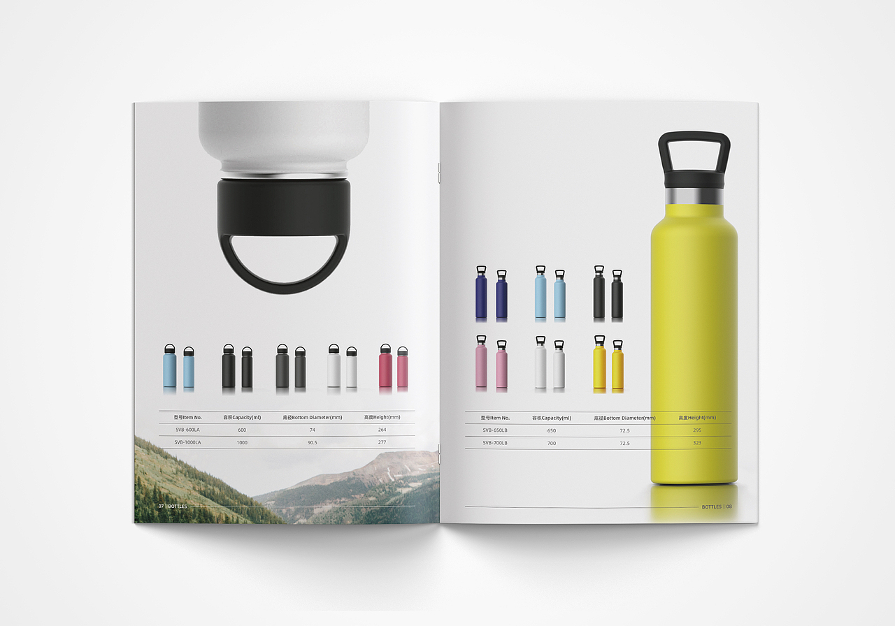 产品图册｜将日常用品做出高级感（图ZMzQxMTA2NjY0） - 书籍/画册 - 站酷设计师Eli鳄梨设计原创素材 - 站酷ZCOOL