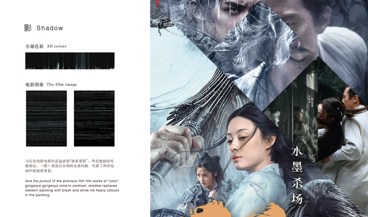 毕业设计《Filmworks》（图ZMzQ5ODQxOTc2） - 其他影视 - 站酷设计师檀唱原创素材 - 站酷ZCOOL