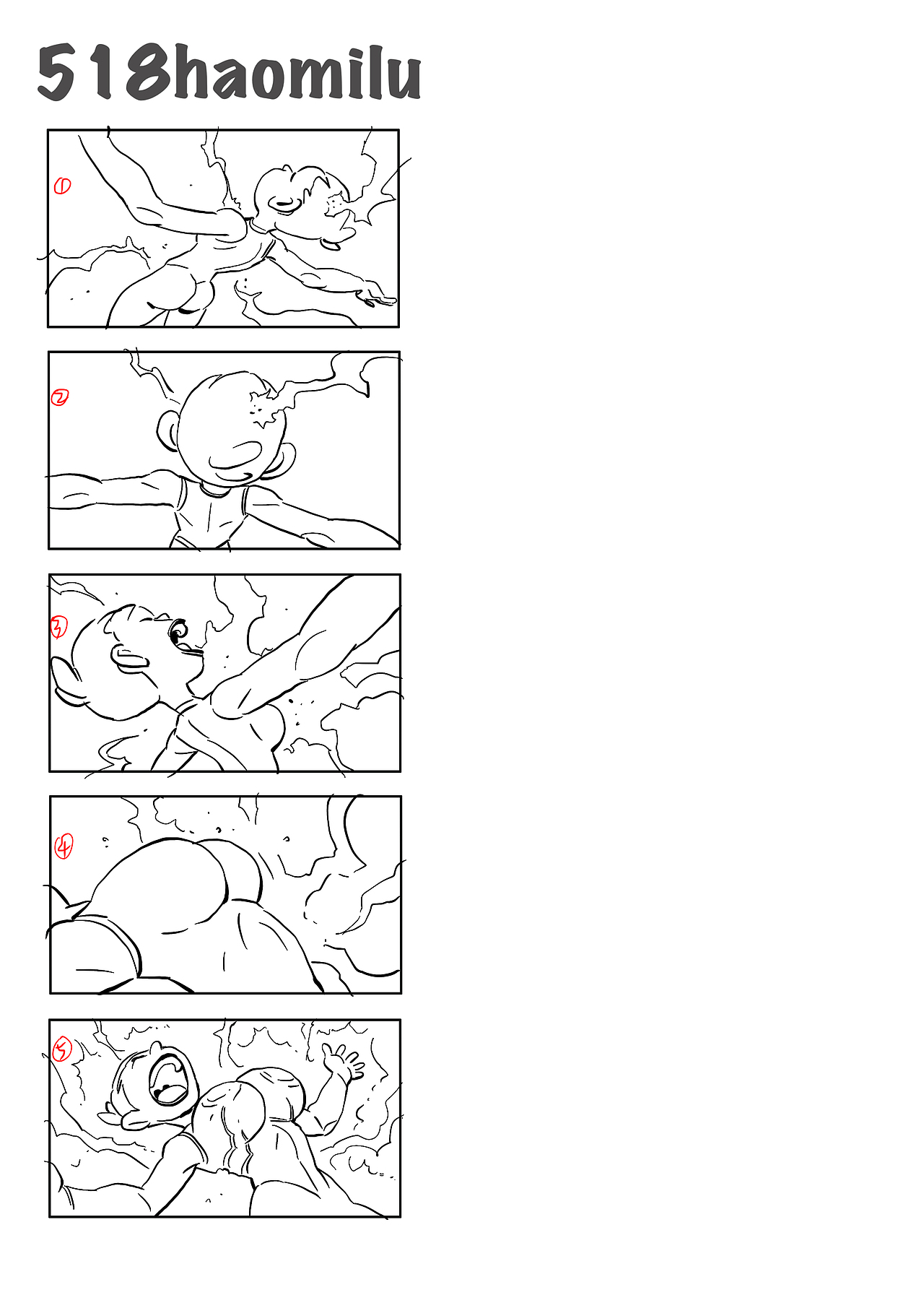 2023绘制的静态分镜头