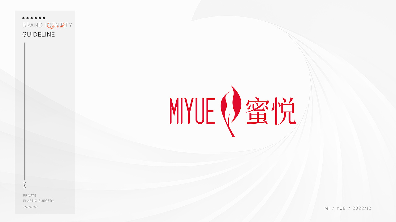 私密品牌logo设计（图ZMzMzNjE3NzUy） - Logo - 站酷设计师bobo柴原创素材 - 站酷ZCOOL