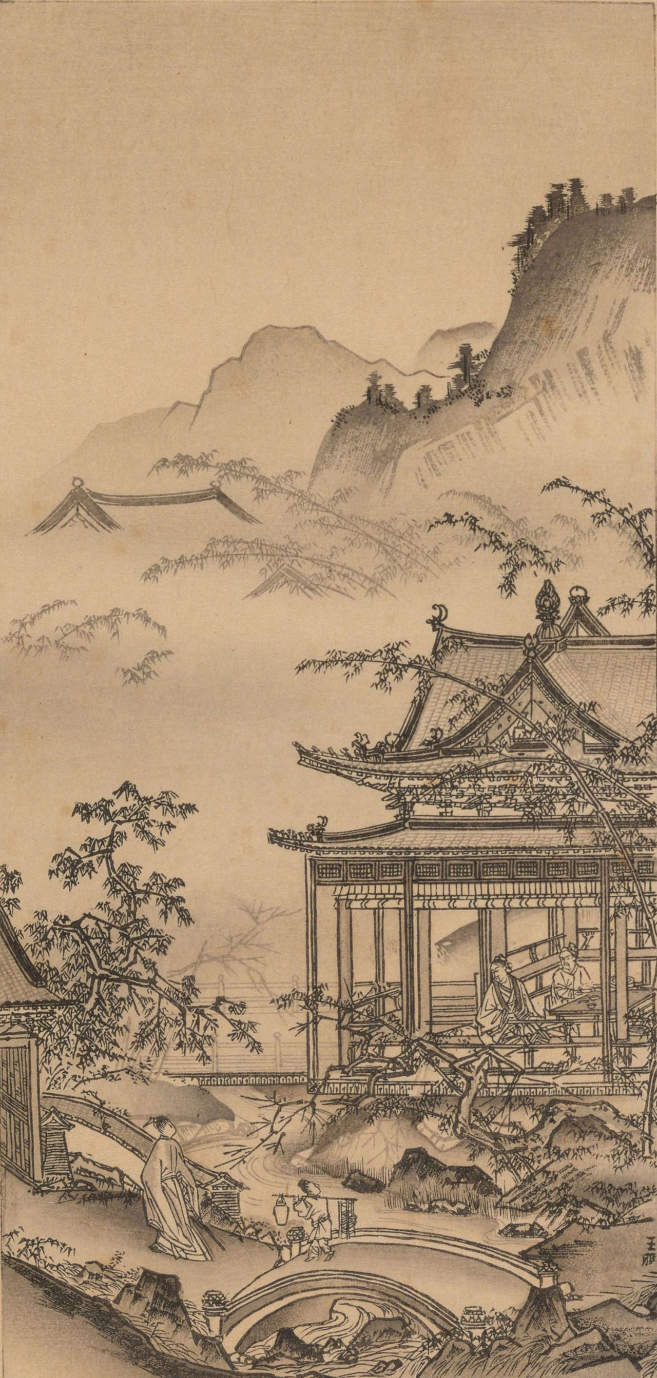 《心华帖》丙册插图欣赏