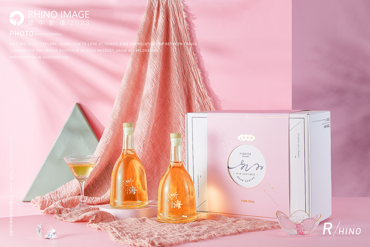 听海果酒 | 饮品 | 犀牛影像（图ZMzUwMDk0MzY0） - 产品摄影 - 站酷设计师犀牛影像原创素材 - 站酷ZCOOL