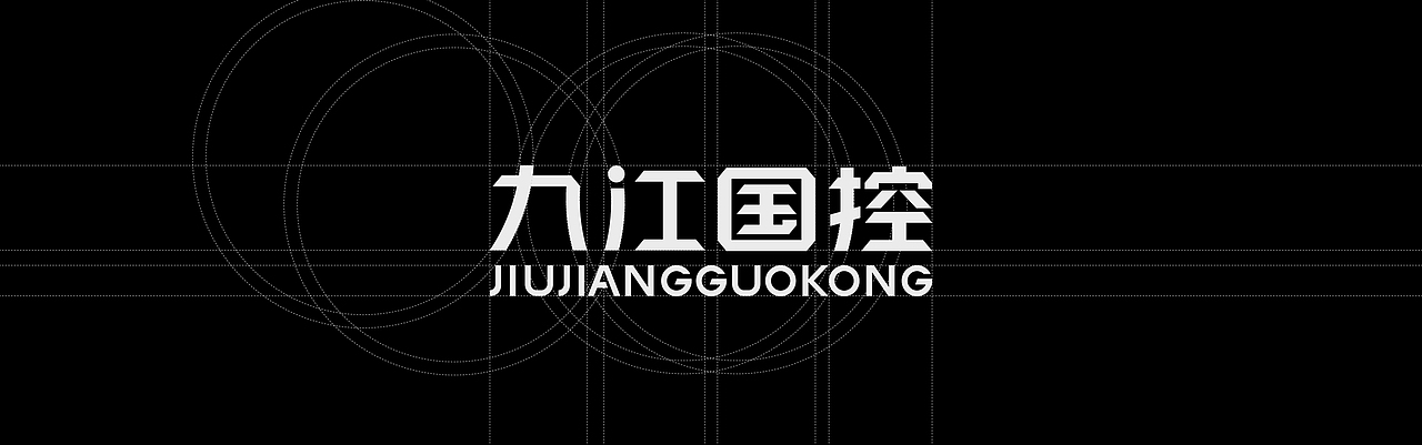 九江国控标志设计（图ZMzA5NDQ1OTQ4） - Logo - 站酷设计师番薯_原创素材 - 站酷ZCOOL