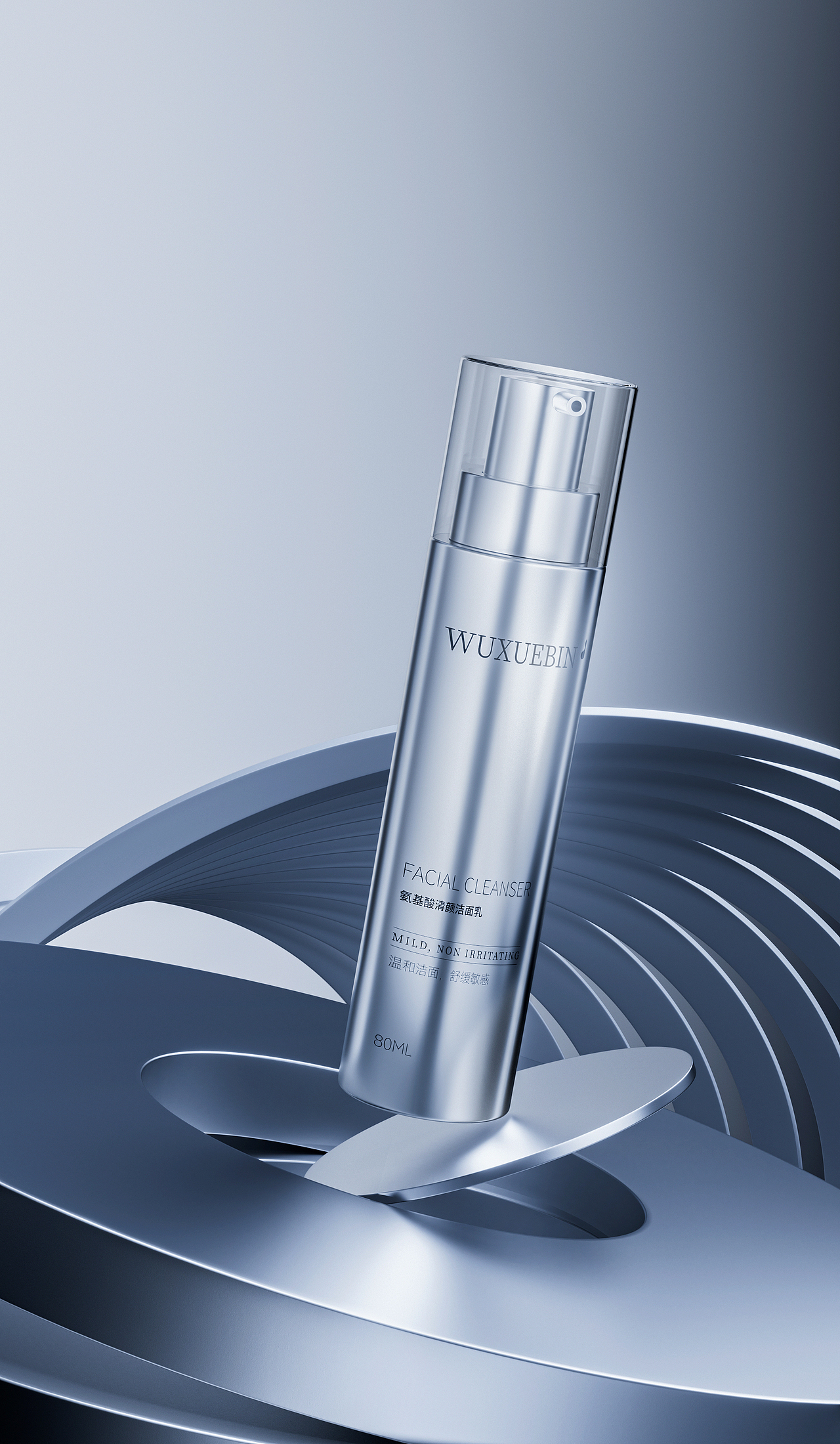 2023-产品渲染节选（图ZMzU5OTEwNTQ4） - 产品 - 站酷设计师老彬wxb原创素材 - 站酷ZCOOL