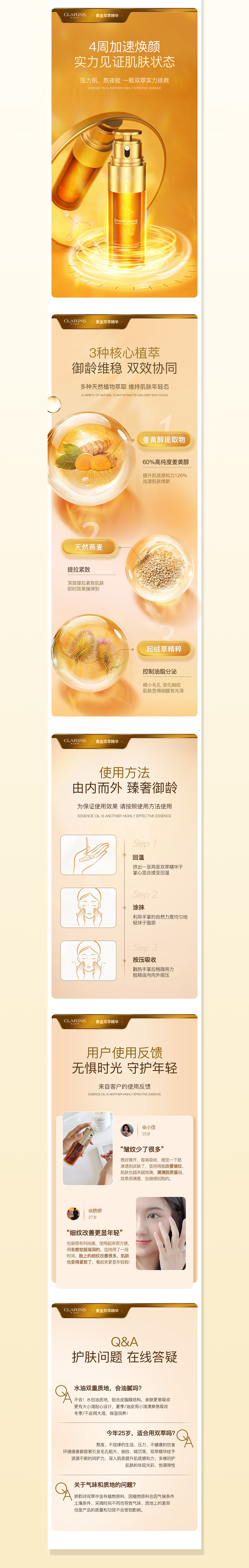 线下班15期~c4d作业合集（图ZMzI4MTI0Mzcy） - 电商 - 站酷设计师阿波C4D产品培训原创素材 - 站酷ZCOOL