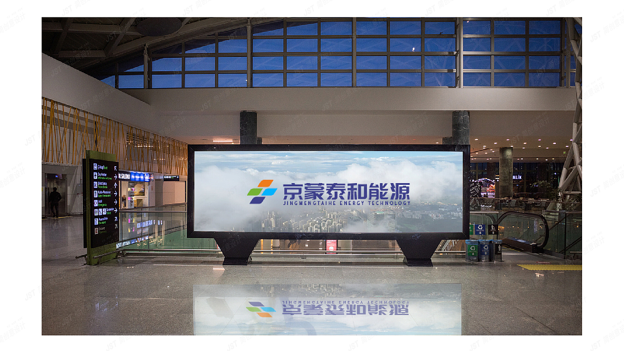新能源 新生态 科技 环保 LOGO（图ZMzU5MDY0ODUy） - Logo - 站酷设计师简创意设计工作室原创素材 - 站酷ZCOOL
