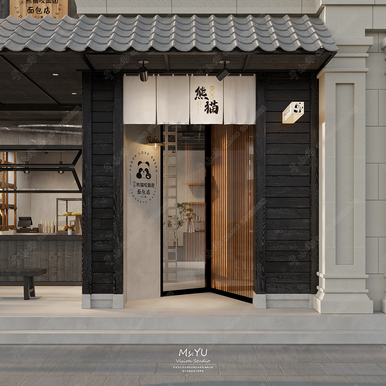 Ms.YU VISION丨有面包和牛奶，你......吃吗？（图ZMzA5MTk1OTYw） - 商业空间设计 - 站酷设计师于小雨_VISION原创素材 - 站酷ZCOOL