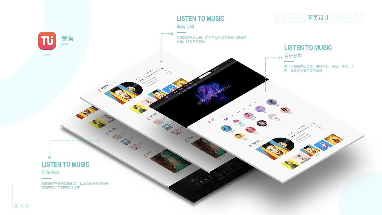 2019作品合集（图ZMzI5NDA1ODEy） - APP界面 - 站酷设计师我是DQ原创素材 - 站酷ZCOOL