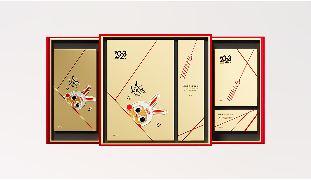 礼品包装 X 本支汇设计BANZH（图ZMzMwNjU3NTQw） - 包装 - 站酷设计师jaxpro原创素材 - 站酷ZCOOL