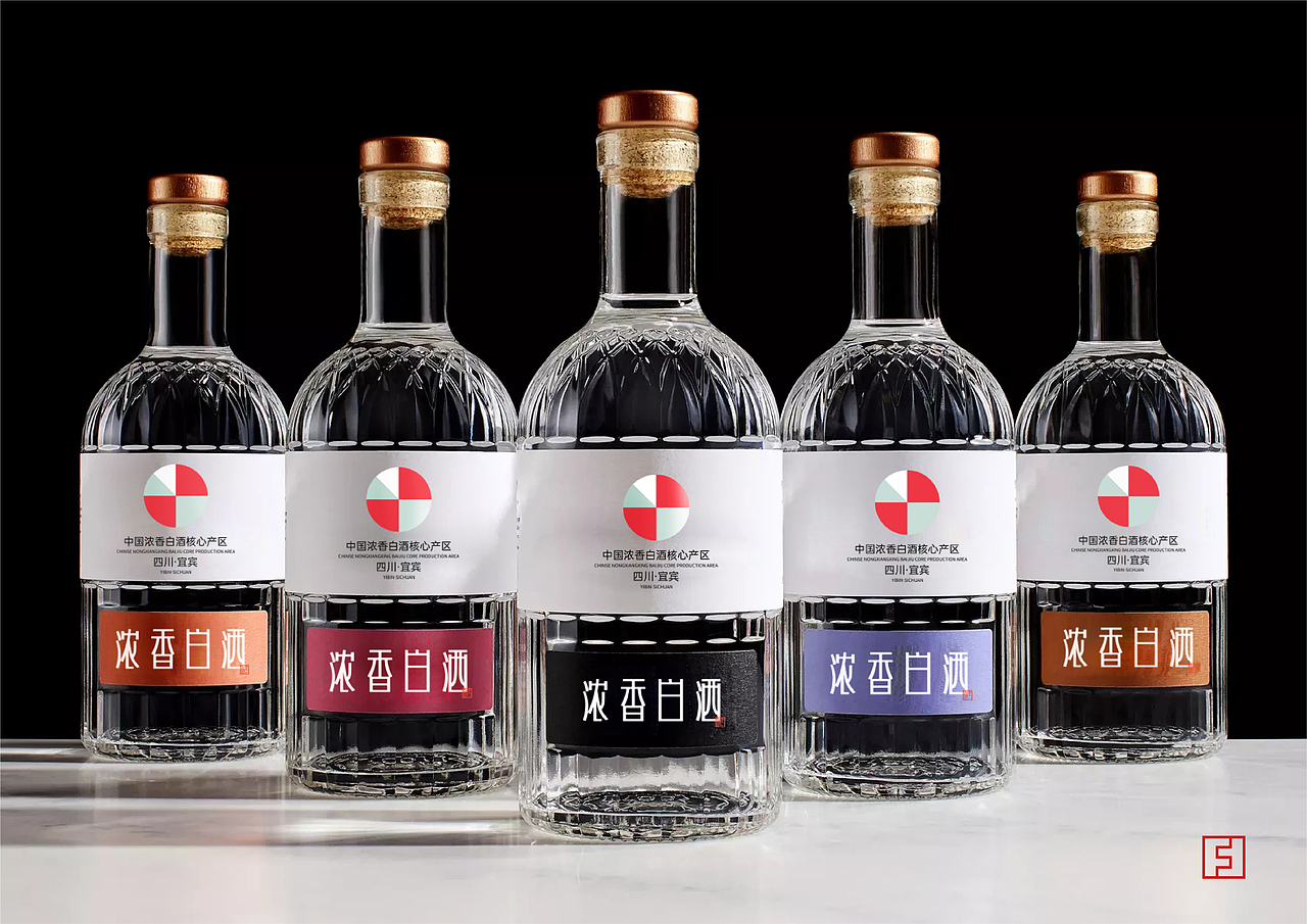 宜宾白酒产区标识LOGO