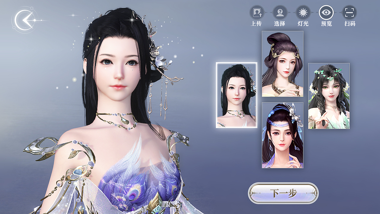 2023游戏品宣图合集（图ZMzUwNzIxMzgw） - 游戏/娱乐 - 站酷设计师AKA光光原创素材 - 站酷ZCOOL
