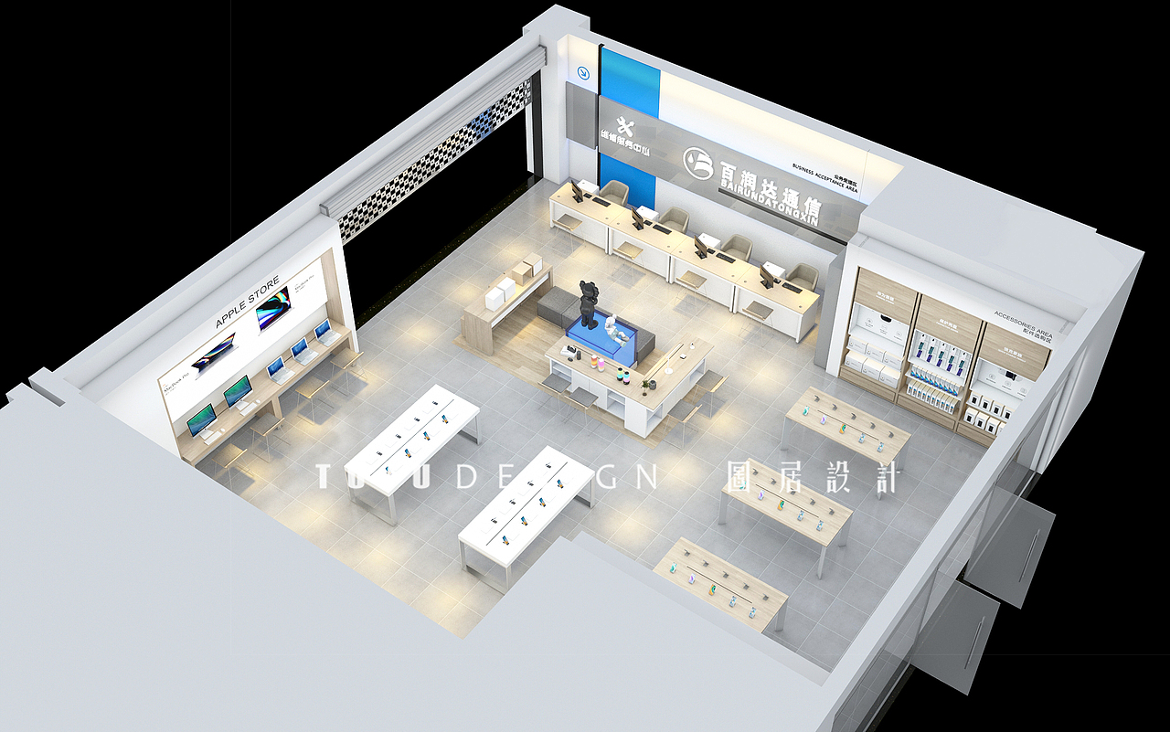 福建丨移动综合店