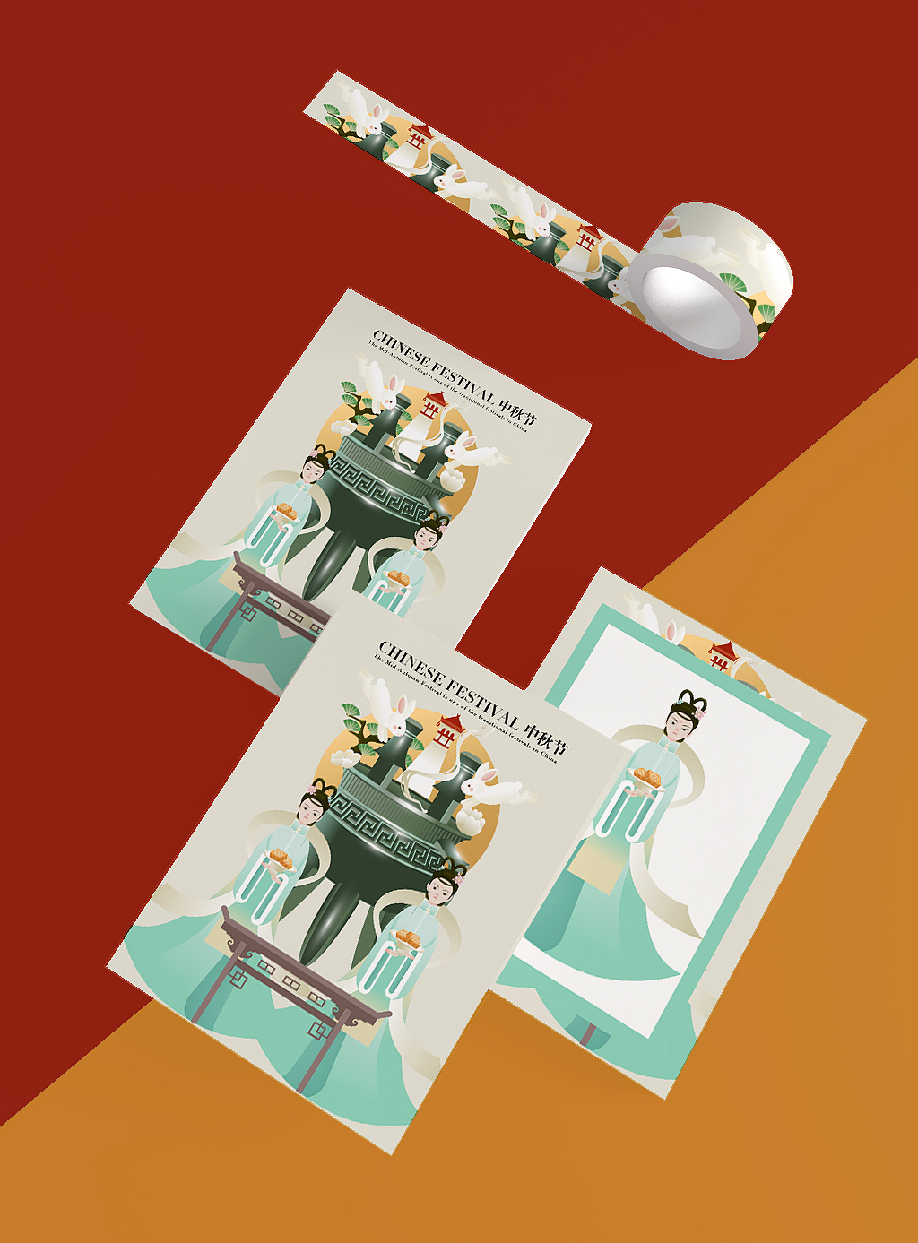 《举杯邀明月 共度中秋节》文创海报（图ZMzE3MDg2OTM2） - 海报 - 站酷设计师钱多多fighting原创素材 - 站酷ZCOOL