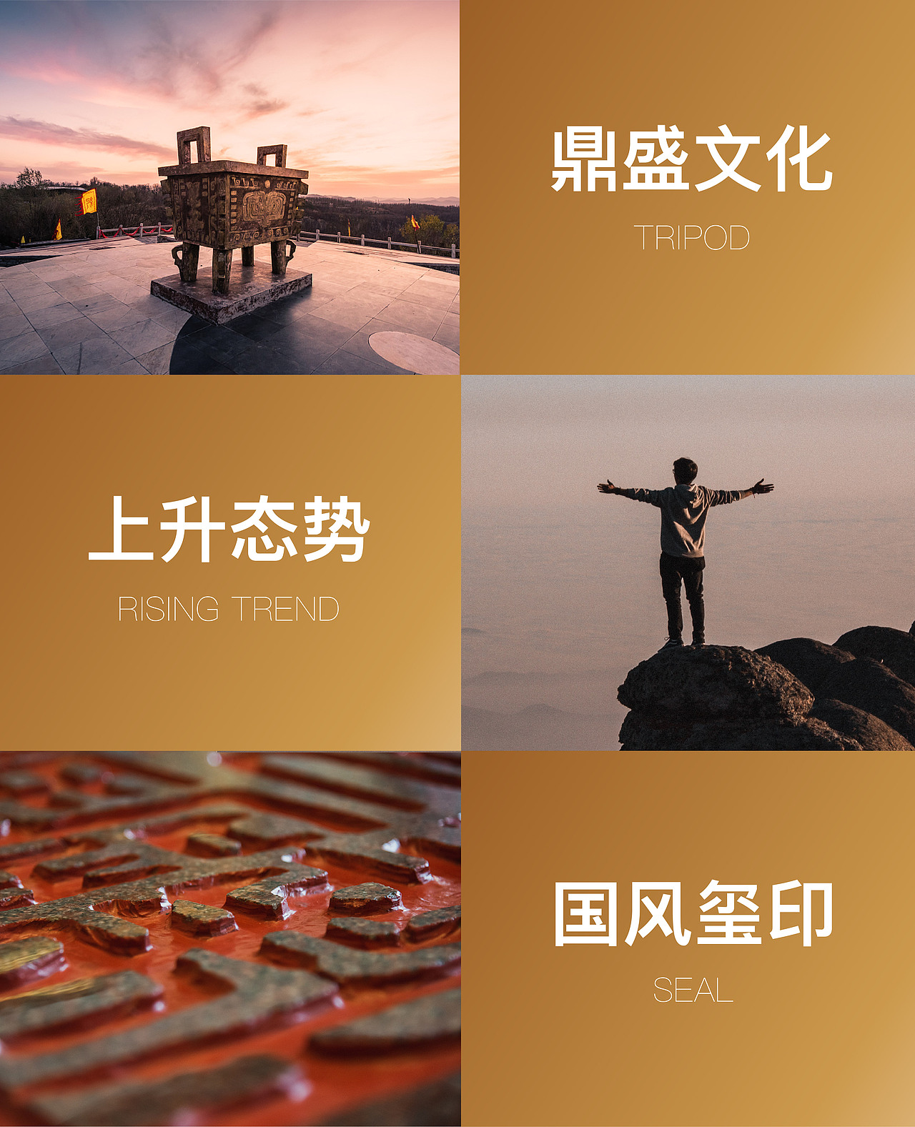 保健食品曜灵产品包装设计（图ZMjk5MzcyNDgw） - 包装 - 站酷设计师东德策划设计原创素材 - 站酷ZCOOL