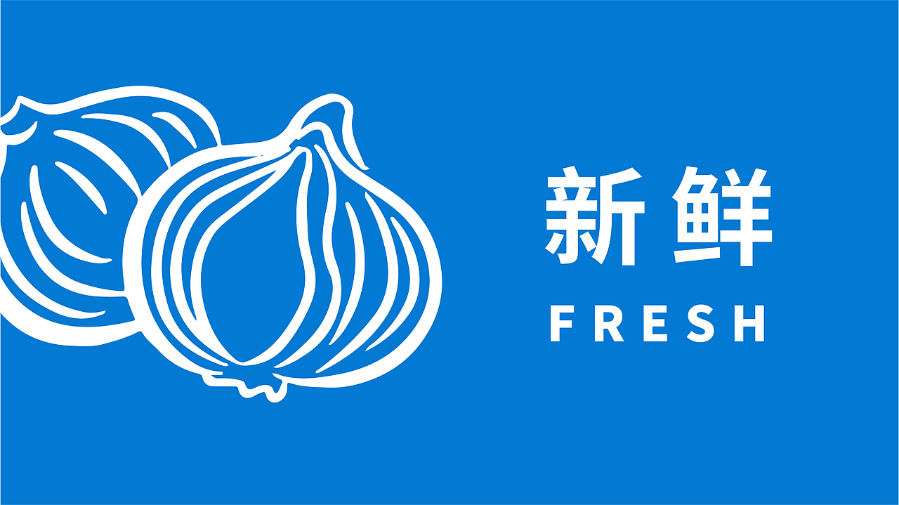 找稻田-自营生鲜线上服务品牌