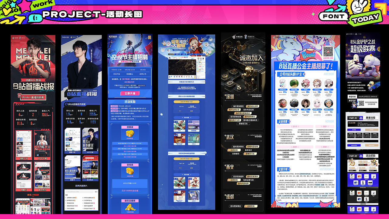 视觉作品集（图ZMzQ3ODIwMTIw） - 海报 - 站酷设计师TodayKin原创素材 - 站酷ZCOOL