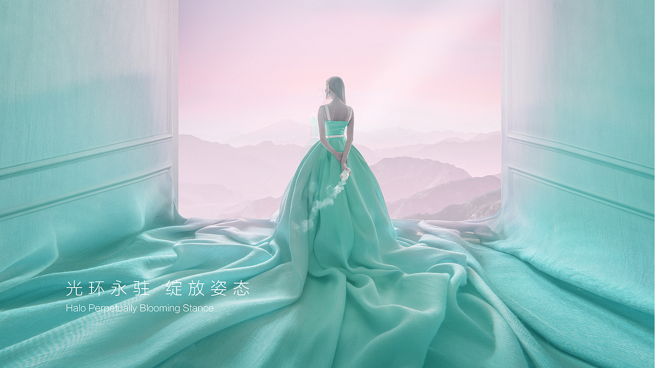 医美行业品牌设计