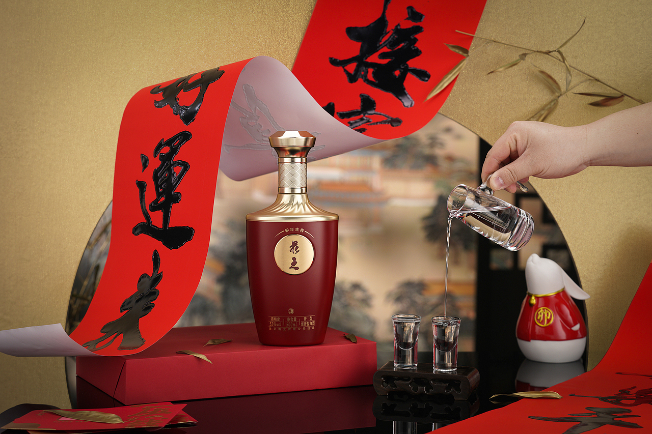 白酒拍摄——花王酱香型白酒