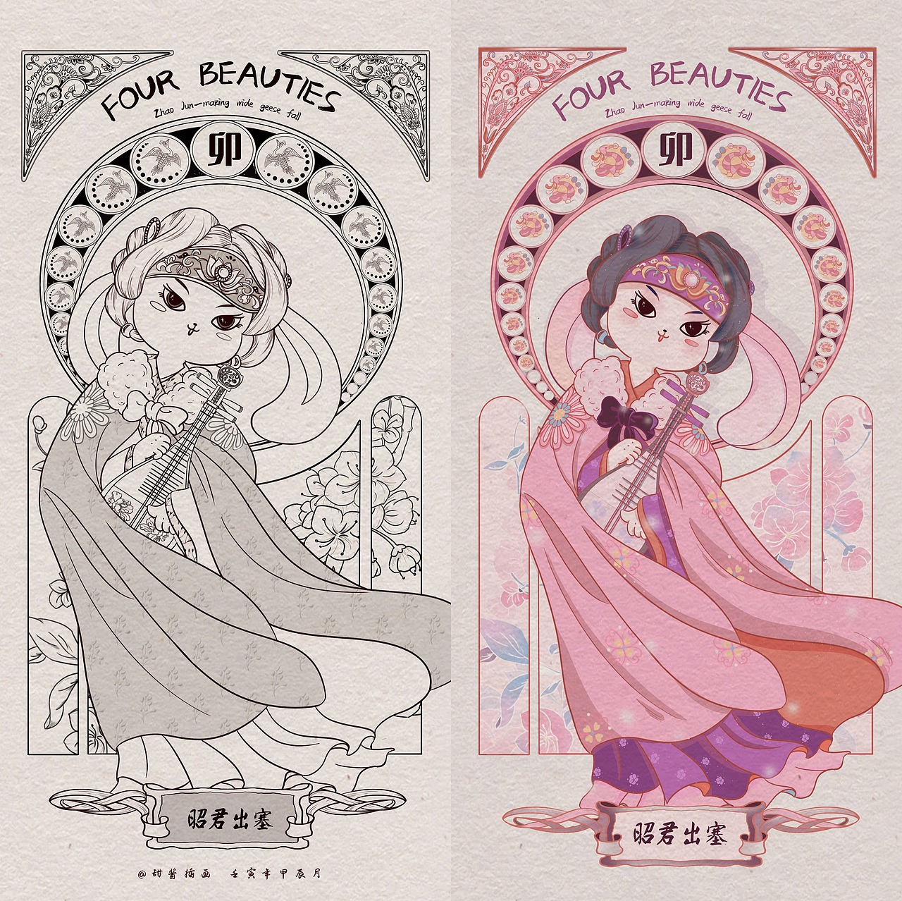 穆夏风卯兔四大美女/兔年国风插画/IP设计
