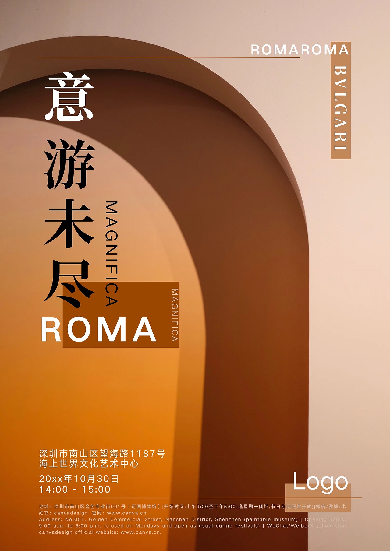 海报设计-摄影照片的活用（图ZMzYxMzIwMzA4） - 海报 - 站酷设计师辣椒油2333原创素材 - 站酷ZCOOL