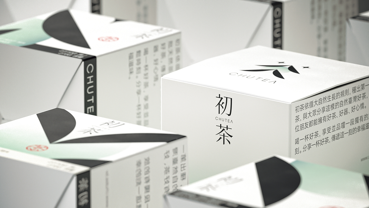 初茶品牌包装设计