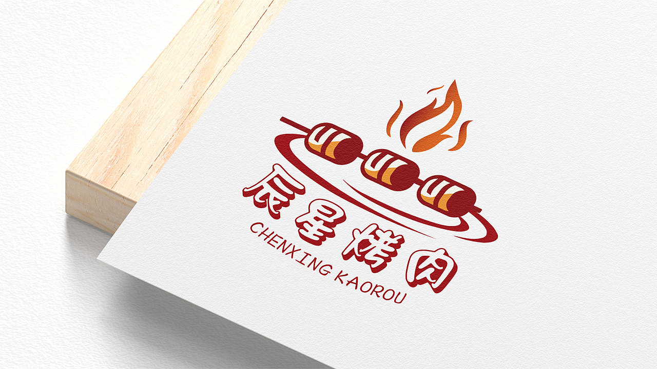 平面作品集（图ZMzM3NDc4NTU2） - 品牌 - 站酷设计师繁星图原创素材 - 站酷ZCOOL