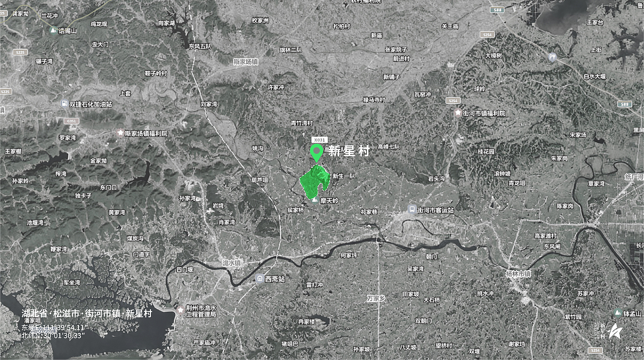 “诗酒田园”松滋新星村品牌IP设计