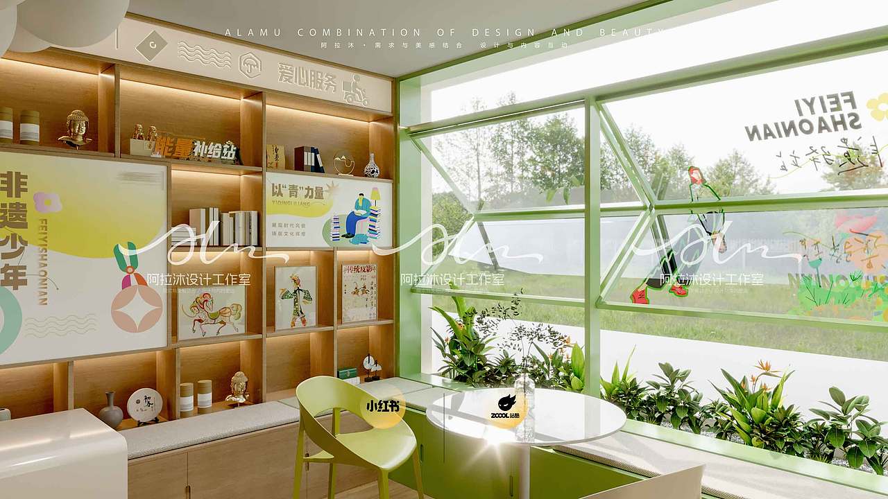 社区里的图书馆（图ZMzY5Nzk3NDM2） - 其他空间 - 站酷设计师阿拉沐原创素材 - 站酷ZCOOL