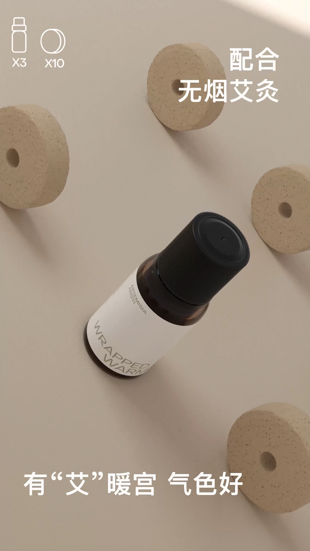 动态视频 | PGG 揉腹仪 X 发生(图ZMzU2NzU5NDU2) - 产品摄影 - 站酷设计师发生影像原创素材 - 站酷ZCOOL