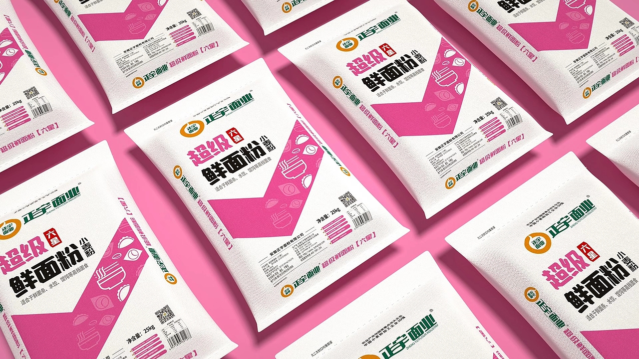 正宇面业（图ZMzM1MzM2NTEy） - 包装 - 站酷设计师灵智品牌营销策划原创素材 - 站酷ZCOOL