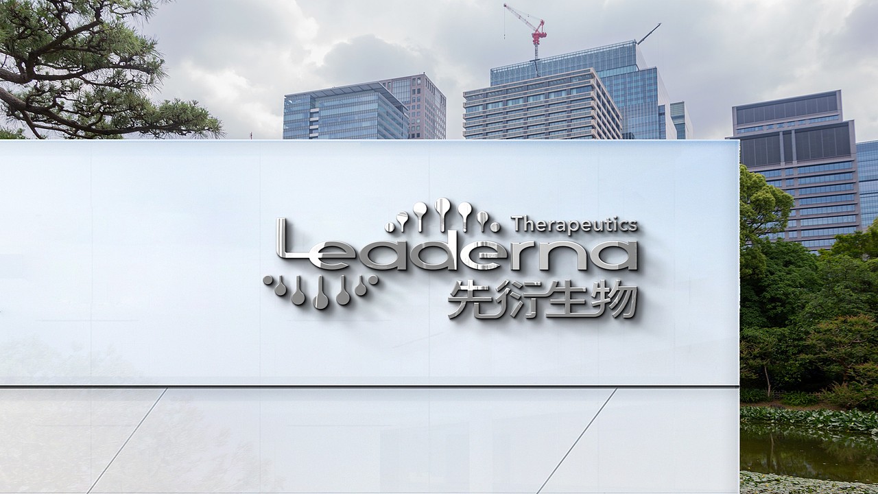 #光陵振动品牌升级 #直新科技品牌更新 #无线创智VI设计 #先衍生物品牌设计 #品牌全案设计 #成都VI设计公司