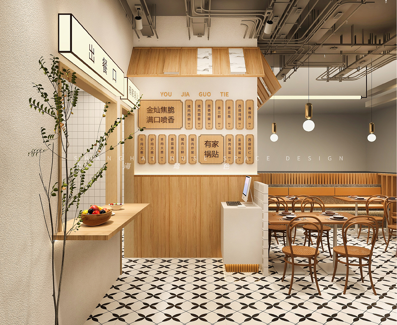 『上海』52m² 餐饮店℃ 原木风（图ZMzIyOTY3MzE2） - 商业空间设计 - 站酷设计师上海驽色餐饮设计原创素材 - 站酷ZCOOL