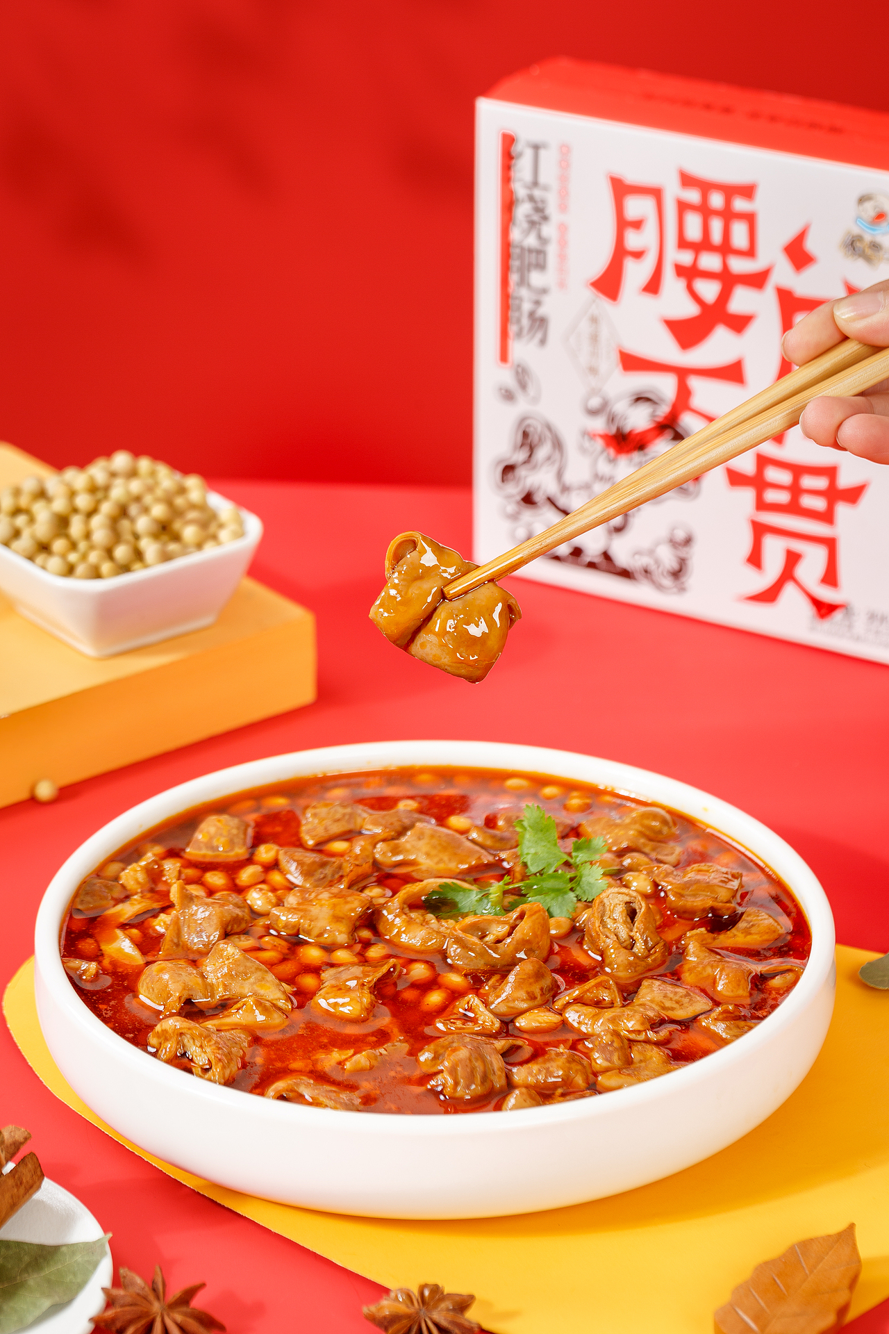 PACKING | 饭扫光碗碗菜（图ZMzQ1Nzc5MDMy） - 包装 - 站酷设计师Gnednu原创素材 - 站酷ZCOOL