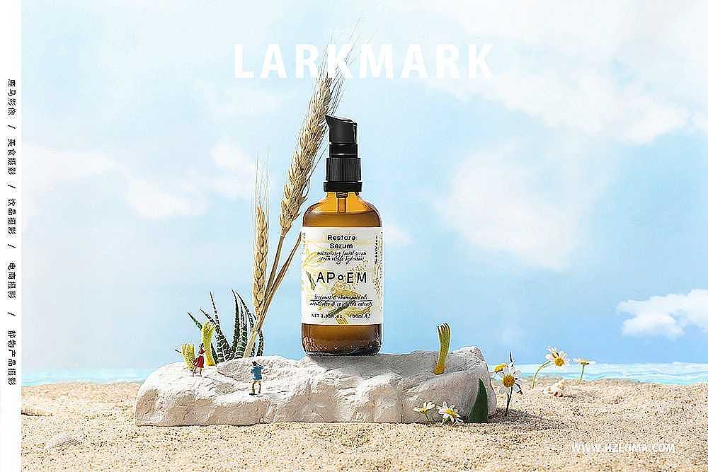 安诗悦|杭州电商美妆拍摄」上海摄影静物摄影微缩摄影