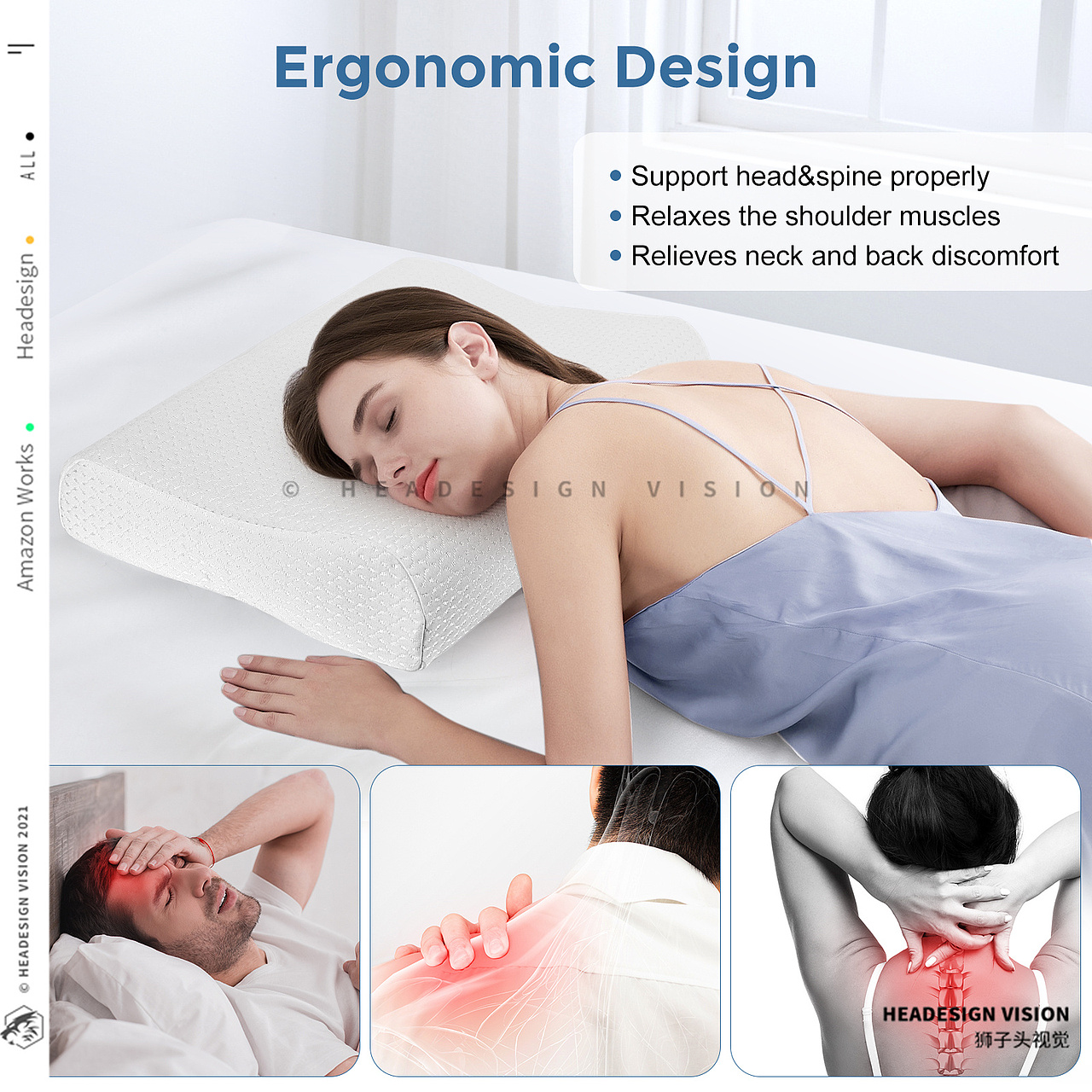 枕头产品拍摄_主图设计_A+页面设计-狮子头视觉