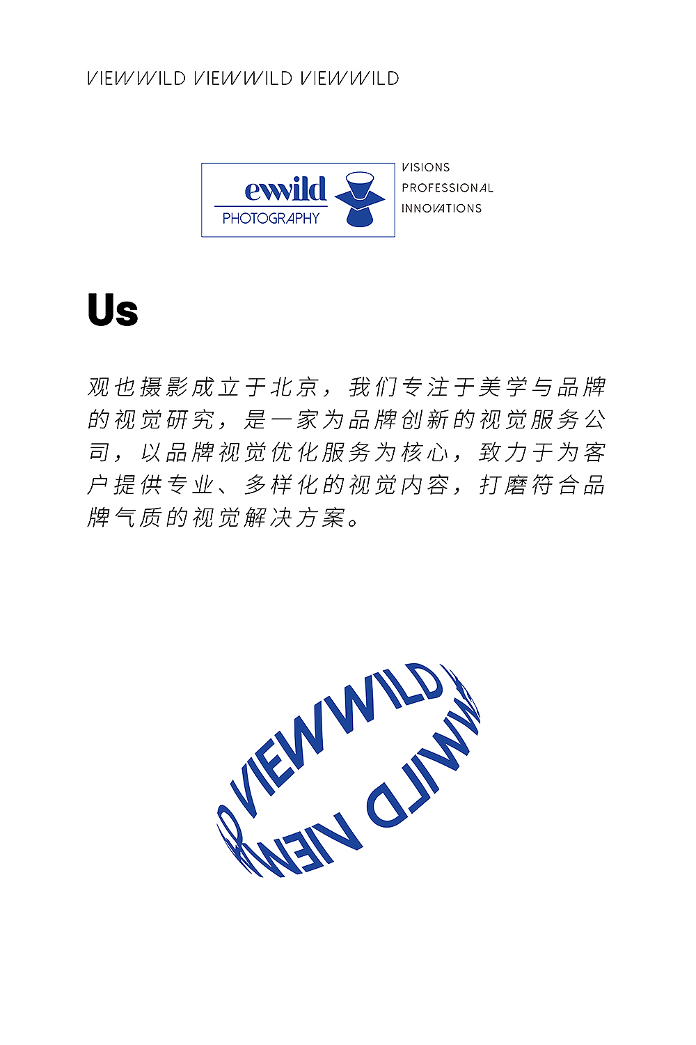 产品摄影｜VERTU✖︎观也（图ZMzQ3OTgwMDE2） - 产品摄影 - 站酷设计师观也摄影原创素材 - 站酷ZCOOL