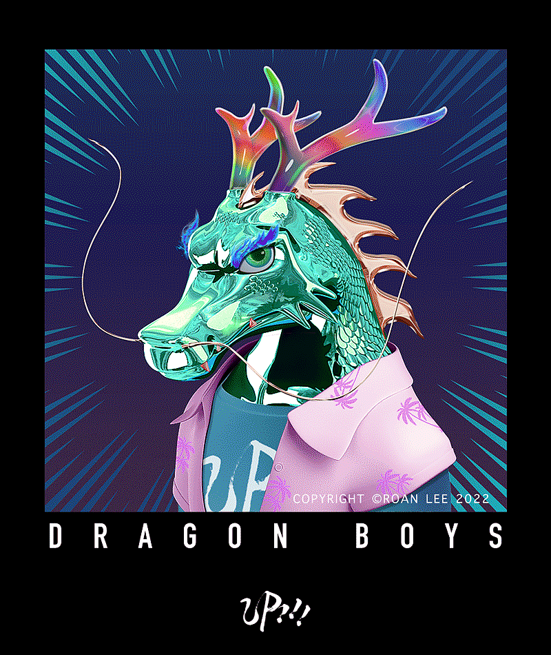 【DRAGON BOYS/龍少年】金属皮肤系列整理