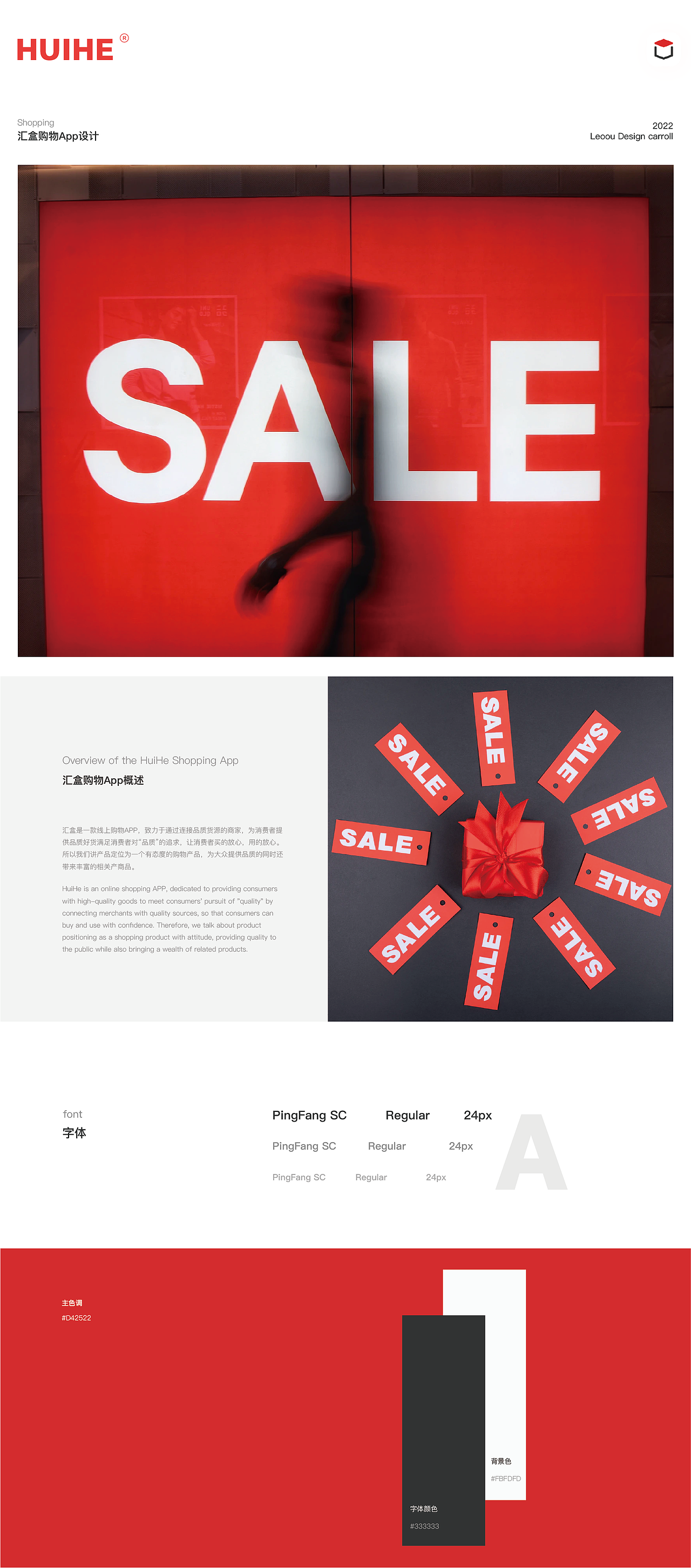 走月光沙滩的作品集