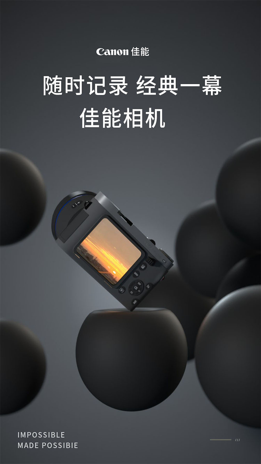 项目合集（图ZMzMzMjU4NDUy） - 电商 - 站酷设计师小胡不爱洗脚原创素材 - 站酷ZCOOL