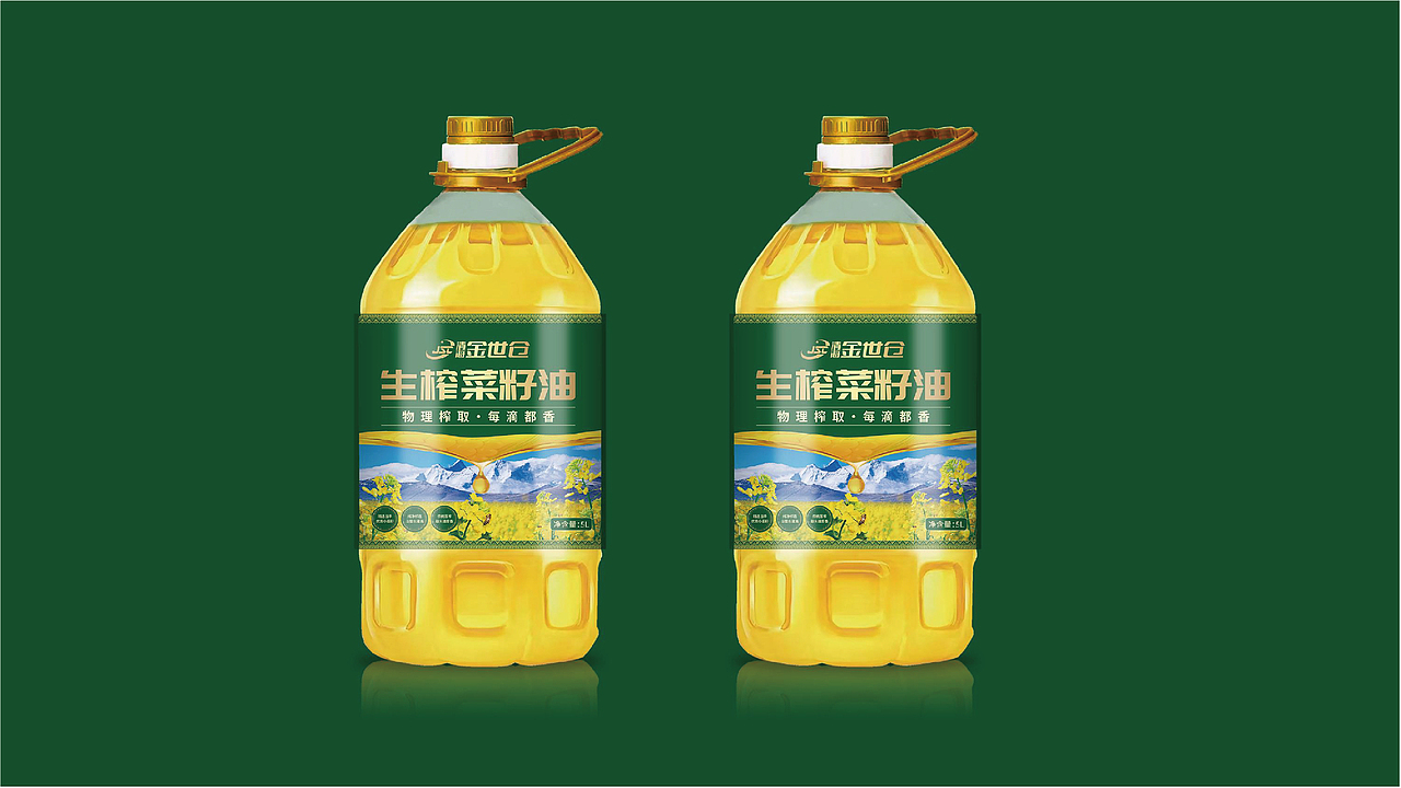 青海湟鱼高原菜籽油品牌全案策划升级