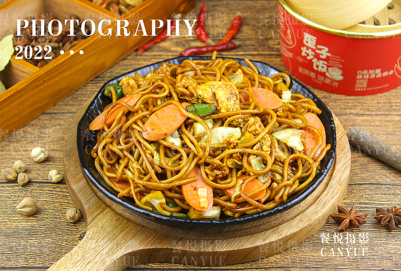 【芜湖】餐饮拍摄|外卖拍摄|美食拍摄|炒饭|炒面