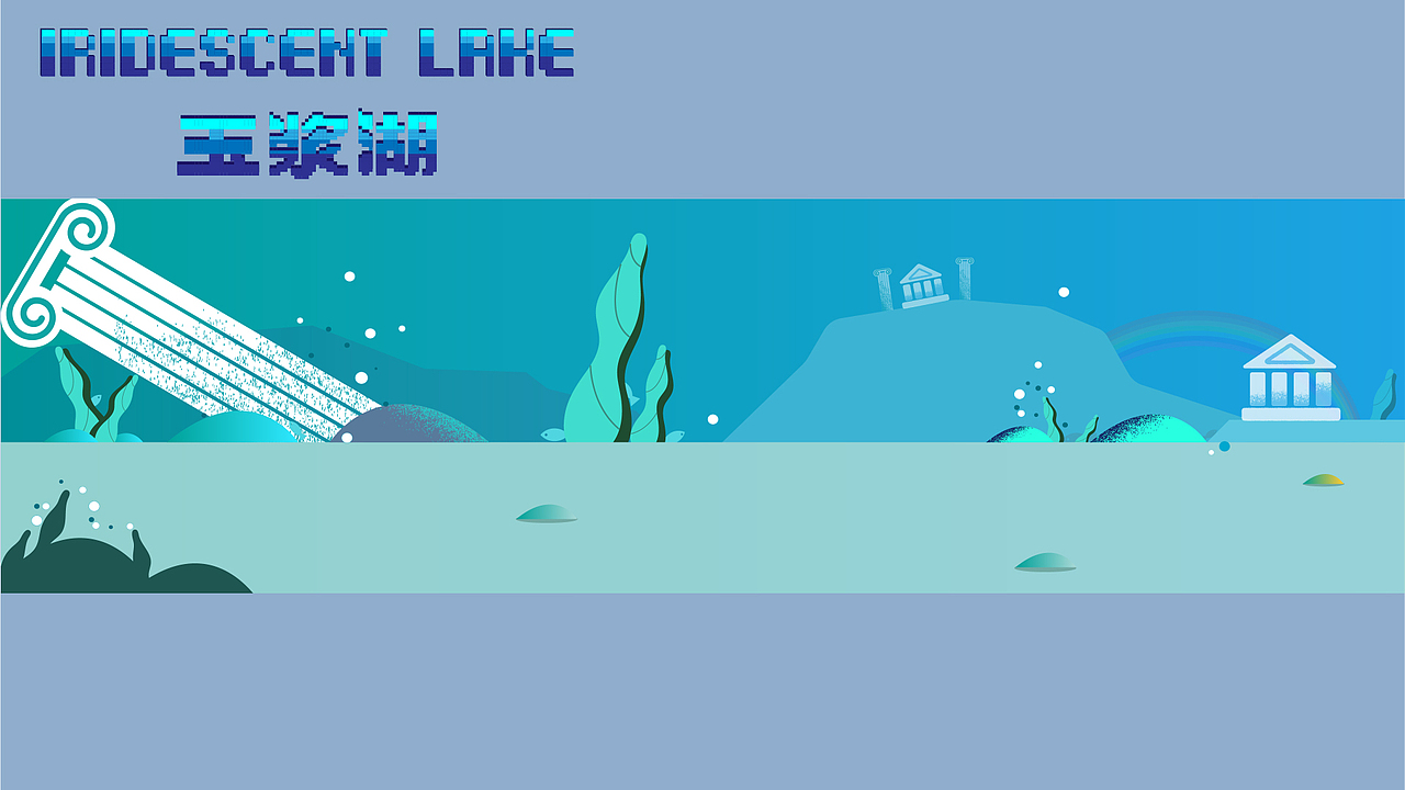 元食宇宙PARACOSM